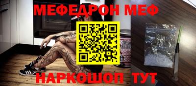 кокаин VHQ Кандалакша