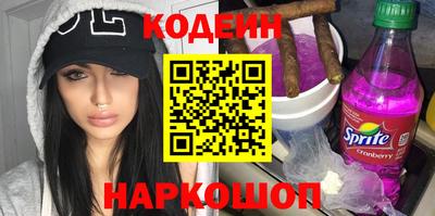 кокаин VHQ Кандалакша