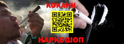 альфа пвп VHQ Камышлов