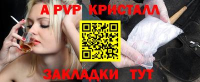 MESCALINE Канаш