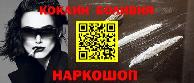 MESCALINE Канаш