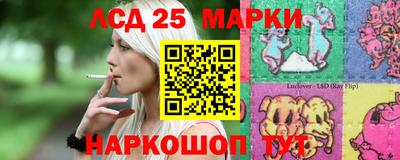 MESCALINE Канаш