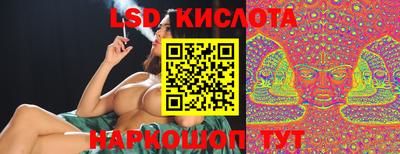 кокаин VHQ Кандалакша