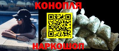 MESCALINE Канаш
