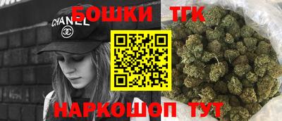 кокаин VHQ Кандалакша