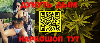 MESCALINE Канаш