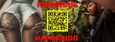 MESCALINE Канаш