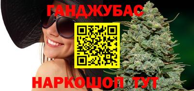 альфа пвп VHQ Камышлов
