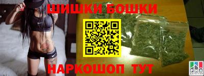 кокаин VHQ Кандалакша