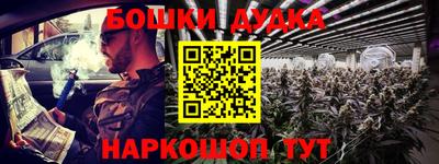 альфа пвп VHQ Камышлов