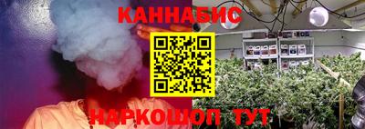 альфа пвп VHQ Камышлов