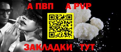 MESCALINE Канаш