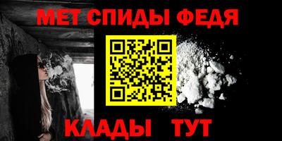 кокаин VHQ Кандалакша