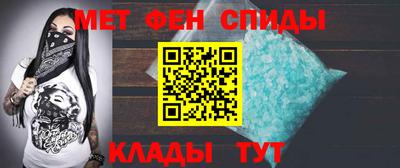 кокаин VHQ Кандалакша