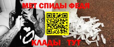 кокаин VHQ Кандалакша