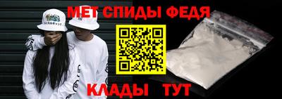 MESCALINE Канаш