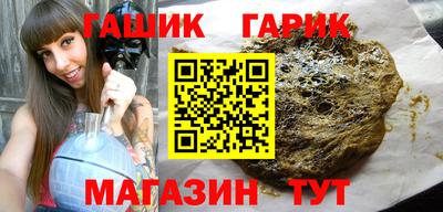 кокаин VHQ Кандалакша