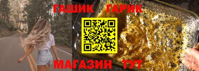 MESCALINE Канаш