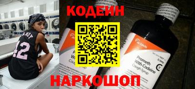 кокаин VHQ Кандалакша