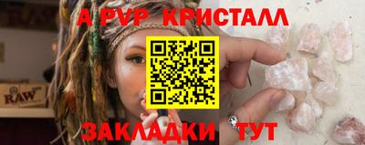 кокаин VHQ Кандалакша