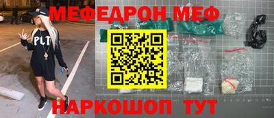 кокаин VHQ Кандалакша